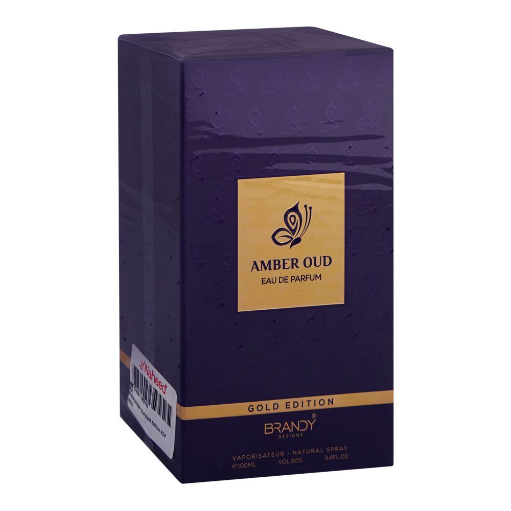 Amber Oud Gold Edition, Eau De Parfum, For Men & Women, 100ml